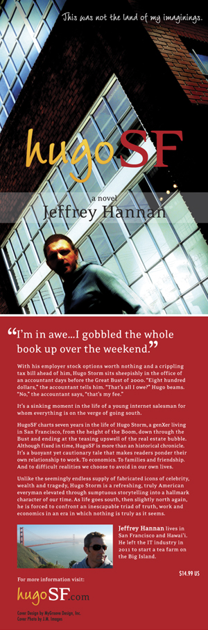 Cover of the second edition of HugoSF, a novel by Jeffrey Hannan